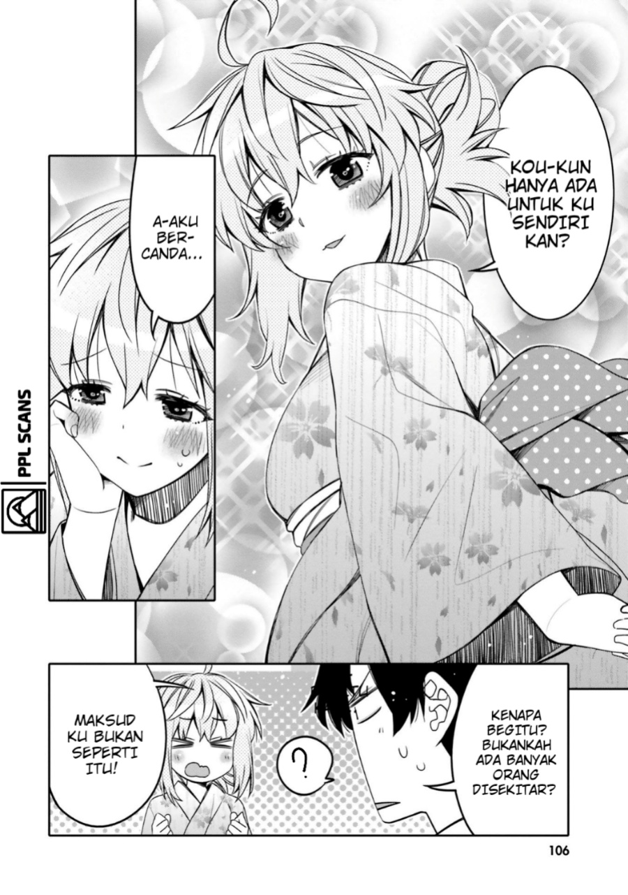 I am Worried that my Childhood Friend is too Cute! (Ore no Tomodachi ga Kawaisugite Komaru! ) Chapter 18 Gambar 5